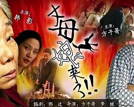 帕高与魔法绘本