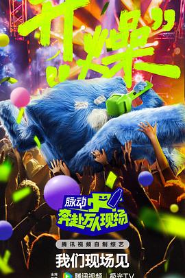 无语有爱