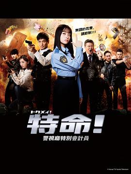 爱我别走