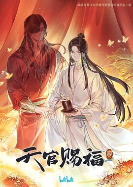 布鲁姆兄弟