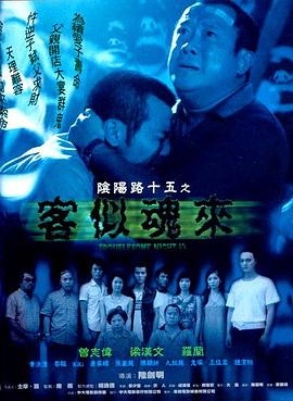 爱情有什么道理