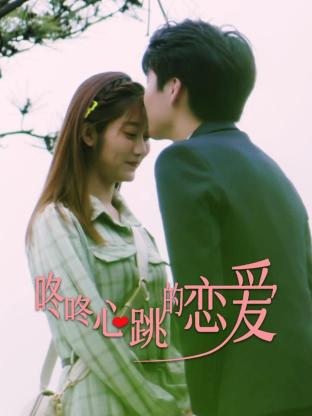 无瑕的房间