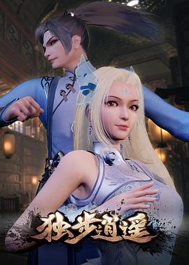 无熊之境