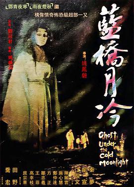 巴黎皇帝